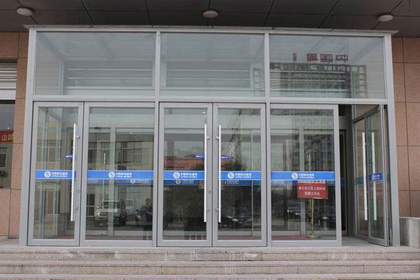 東營(yíng)市移動(dòng)公司